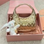 Miumiu Wander Matelassé Pyrite 23Cm - Image 2