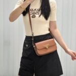 Prada Shoulder Bag Brown 21cm 1BD339 ASK F0XUG V MTO - Image 4