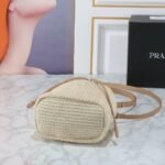 Prada Crochet Bucket Bag Beige 24cm 1BE068 2M2T F0018 V OUO - Image 4