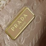 Prada Crochet Bucket Bag Beige 24cm 1BE068 2M2T F0018 V OUO - Image 6