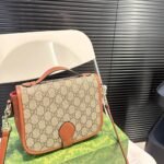 Gucci GG Emblem Mini Shoulder Bag Brown 20cm 815211 FAD6L 9758 - Image 3