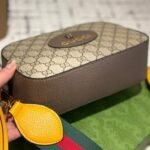 Gucci Neo Vintage GG Supreme Messenger Bag 24cm 476466 K9GVT 8856 - Image 6