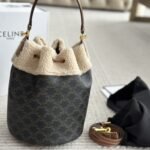 Celine Clara Bag In Triomphe Natural 20cm 116882GH3 03TV - Image 2