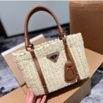 Prada Two Tone Woven Tote Bag In Multi Natural 28cm 1BG336VZOO2DJD - Image 3