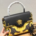 Versace x Fendi Fendace La Medusa Medium Bag 26cm - Image 2