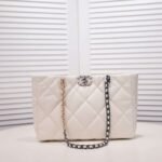 Chanel Quilted 19 East West Shopping Bag White 41Cm - Image 2