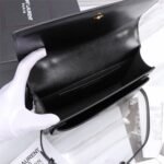 Saint Laurent Sunset Medium Black 25Cm - Image 4