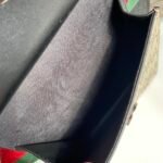 Gucci GG Supreme Web Belt Bag Beige 33cm - Image 7
