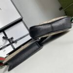 Gucci GG Supreme Web Belt Bag Beige 33cm - Image 8