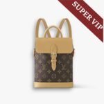 Super Vip 1:1 – Louis Vuitton Soho Mini Bag Brown 23Cm M14651