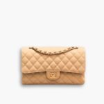 Chanel Classic Double Flap Bag Beige With Gold Hardware 25Cm