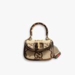 Gucci Bamboo 1947 Mini Bag Brown 21Cm 686864 UQLBT 2570